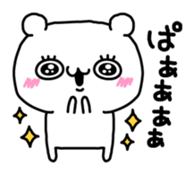 Torokuma sticker #11374585