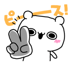 Torokuma sticker #11374587