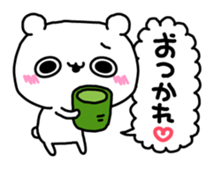 Torokuma sticker #11374588