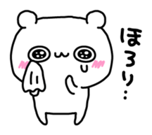 Torokuma sticker #11374597