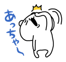 Torokuma sticker #11374605