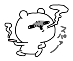 Torokuma sticker #11374608