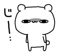 Torokuma sticker #11374609