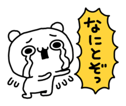 Torokuma sticker #11374614