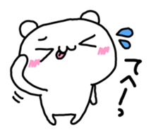 Torokuma sticker #11374615
