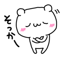 Torokuma sticker #11374617