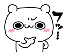 Torokuma sticker #11374620