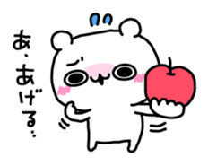 Torokuma sticker #11374621