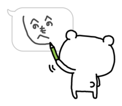 Torokuma sticker #11374622