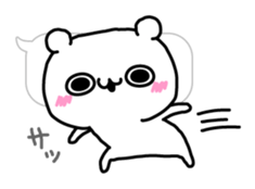 Torokuma sticker #11374623