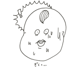 SHAKUREseason1 sticker #11374636