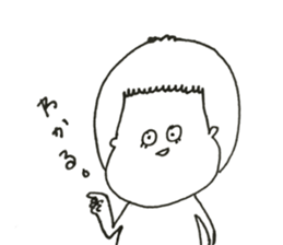 SHAKUREseason1 sticker #11374639