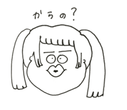 SHAKUREseason1 sticker #11374643