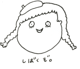 SHAKUREseason1 sticker #11374653