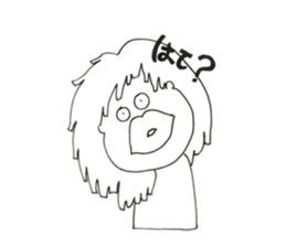 SHAKUREseason1 sticker #11374655