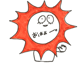 SHAKUREseason1 sticker #11374656