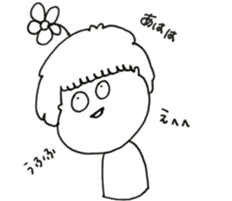 SHAKUREseason1 sticker #11374658