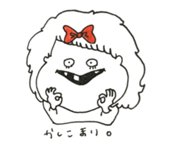 SHAKUREseason1 sticker #11374662