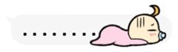 Daimao Baby's practical dialogue !! sticker #11374675