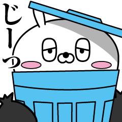 Reply rabbit(Provisional)2