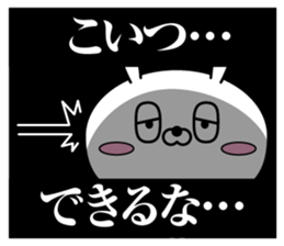 Reply rabbit(Provisional)2 sticker #11374751