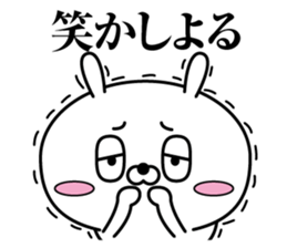 Reply rabbit(Provisional)2 sticker #11374753