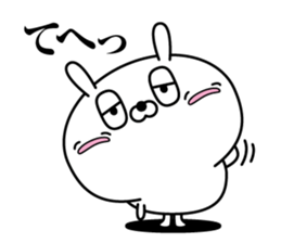 Reply rabbit(Provisional)2 sticker #11374755