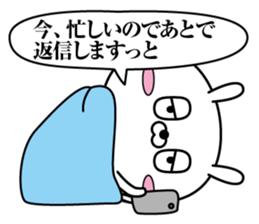Reply rabbit(Provisional)2 sticker #11374756