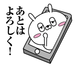 Reply rabbit(Provisional)2 sticker #11374757