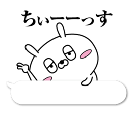 Reply rabbit(Provisional)2 sticker #11374758