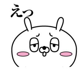 Reply rabbit(Provisional)2 sticker #11374760