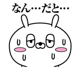 Reply rabbit(Provisional)2 sticker #11374761