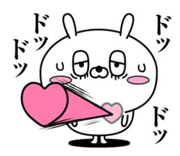 Reply rabbit(Provisional)2 sticker #11374766