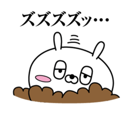 Reply rabbit(Provisional)2 sticker #11374769