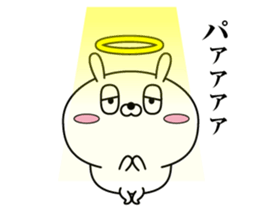 Reply rabbit(Provisional)2 sticker #11374770
