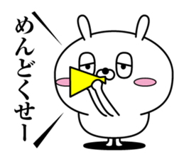 Reply rabbit(Provisional)2 sticker #11374771