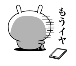 Reply rabbit(Provisional)2 sticker #11374773