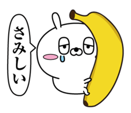 Reply rabbit(Provisional)2 sticker #11374774