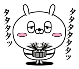 Reply rabbit(Provisional)2 sticker #11374775