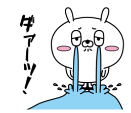 Reply rabbit(Provisional)2 sticker #11374776