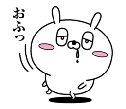 Reply rabbit(Provisional)2 sticker #11374777