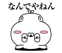 Reply rabbit(Provisional)2 sticker #11374781