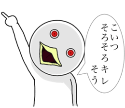 The animals which exhibit your secret sticker #11374824