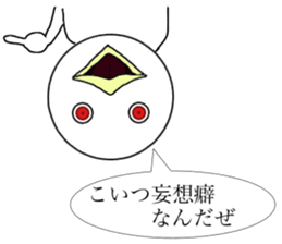 The animals which exhibit your secret sticker #11374830