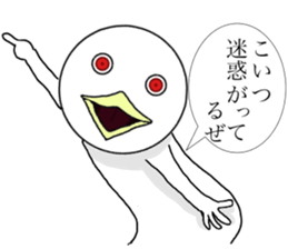 The animals which exhibit your secret sticker #11374831