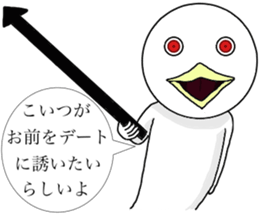 The animals which exhibit your secret sticker #11374832