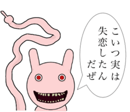 The animals which exhibit your secret sticker #11374835