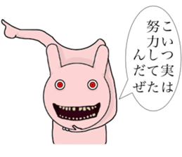 The animals which exhibit your secret sticker #11374837