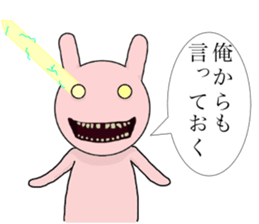 The animals which exhibit your secret sticker #11374842