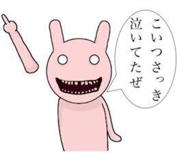 The animals which exhibit your secret sticker #11374843